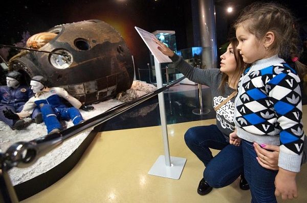 Ученики школы №2070 посетили Музей космонавтики